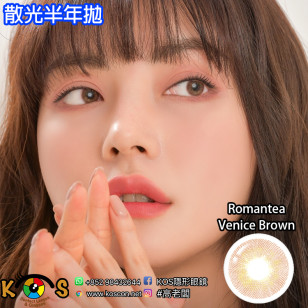 【散光】Lenstown Romantea Venice Brown Toric 로맨티베니스 브라운(난시용) 6months